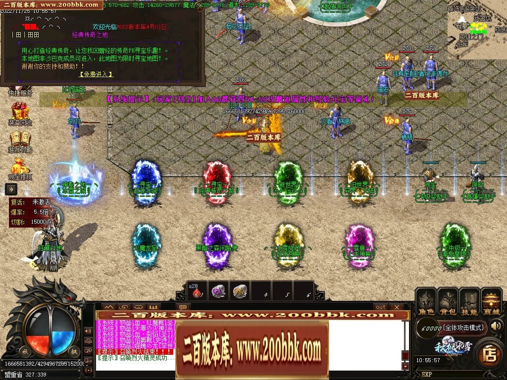 042926qsiadwwpyiyzpqd9.jpg