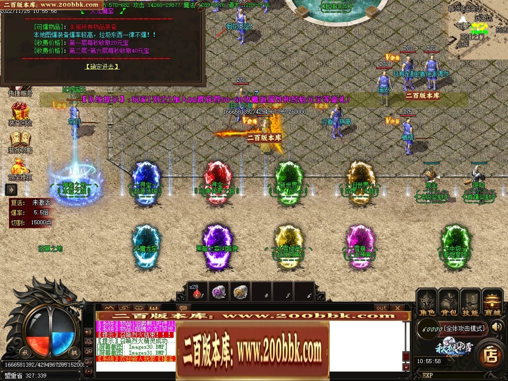 042929ezvl09v09cc2arcl.jpg
