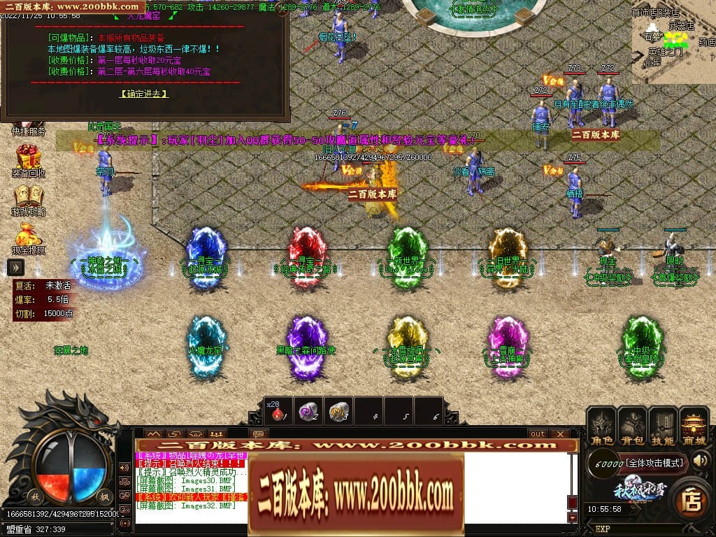 042930my8ooo6sxjvoki8v.jpg