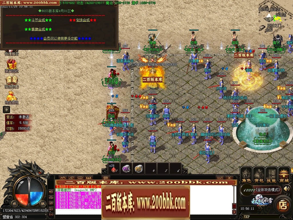 042936p5gbg3vqvdcrg4vu.jpg