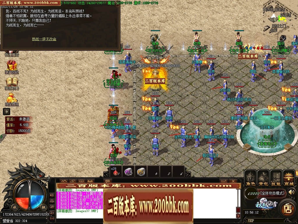 042937rpo9s9999hv98sp4.jpg