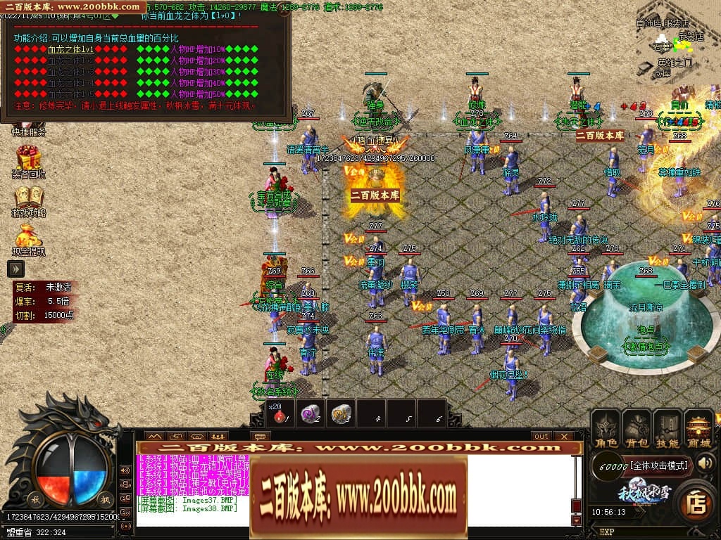 042938fpip3ielneo8p9p5.jpg