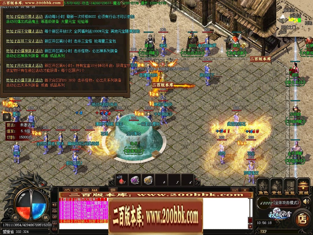 042942f5aaara5tvpaq76o.jpg