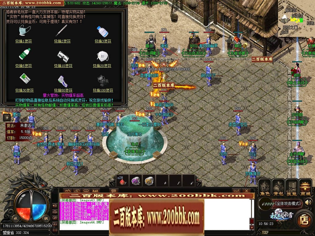 042946uo3a33qgjxjiy2fj.jpg