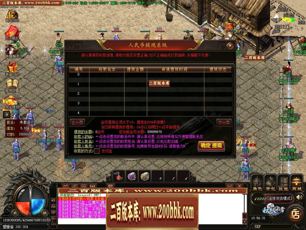 042950hnji3fjchns7hnnh.jpg