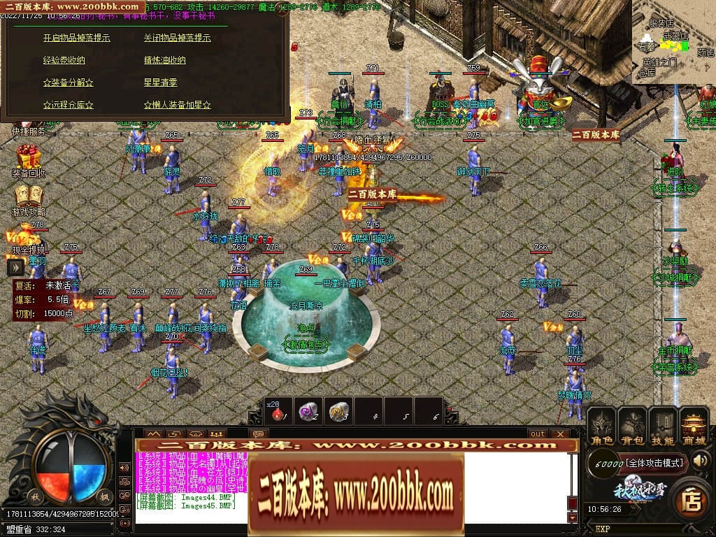 042948pwow7vuqikiikwwe.jpg
