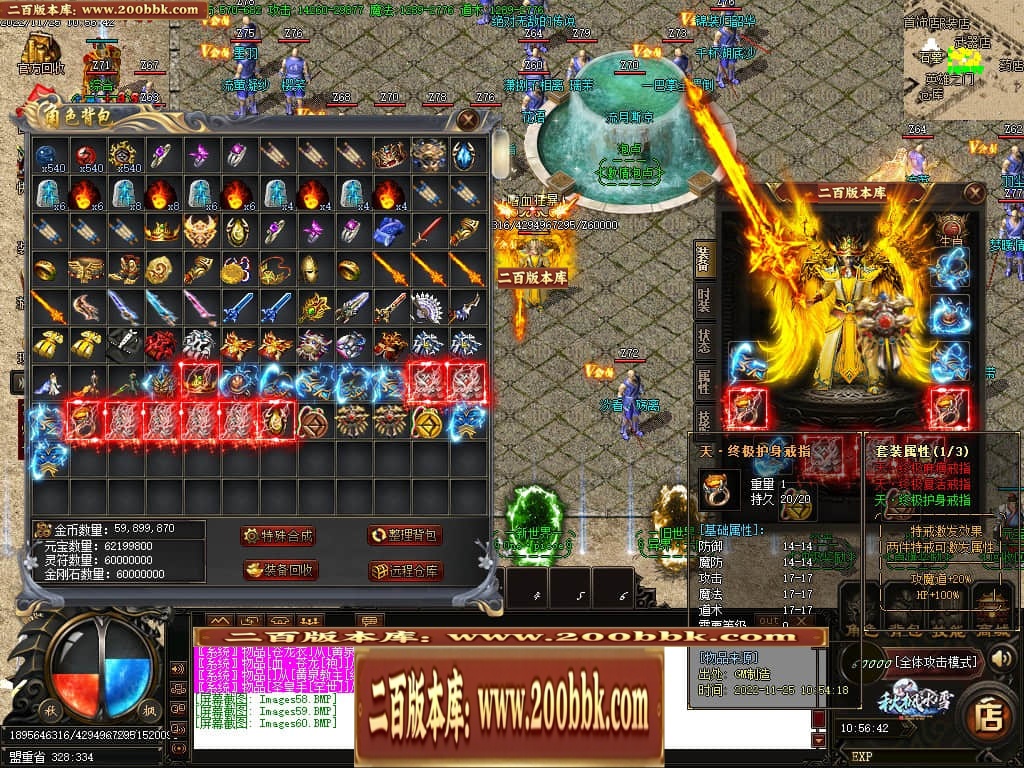 043006tzprffrurqr8farf.jpg