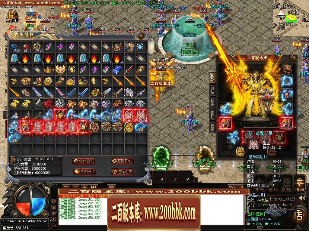 043001o9muzsr33x334smr.jpg