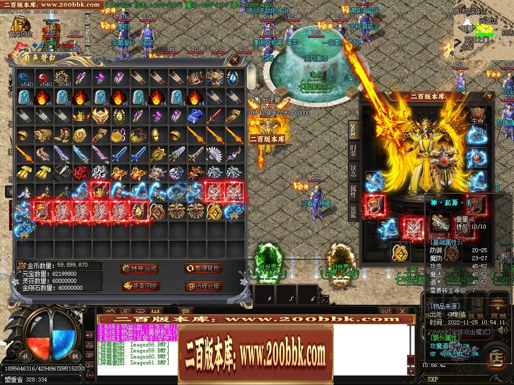043007u7qk8obwbg8osn35.jpg