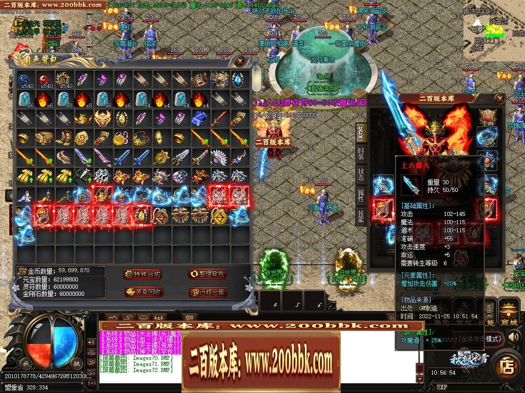 043022t1r6dd170ltvv6vg.jpg