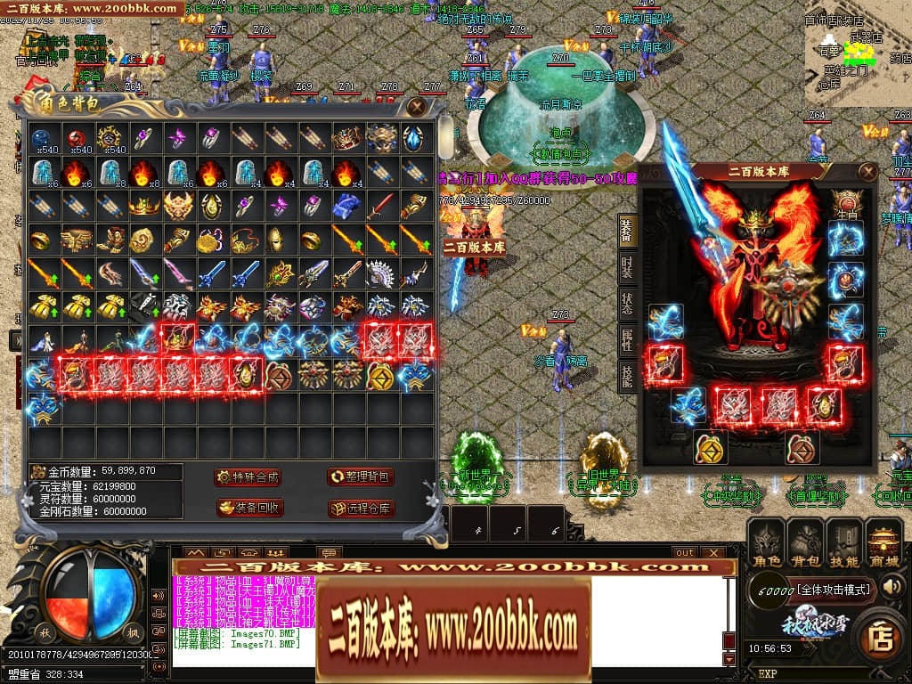 043021t6xdaz8j108ft951.jpg