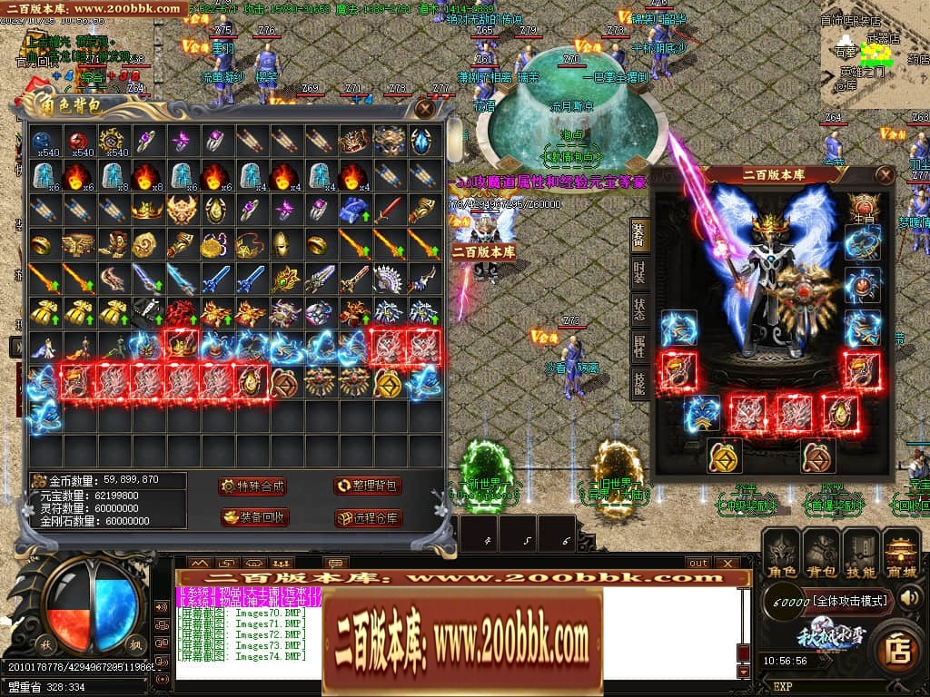 043025bh6j99whwdi0zdd1.jpg