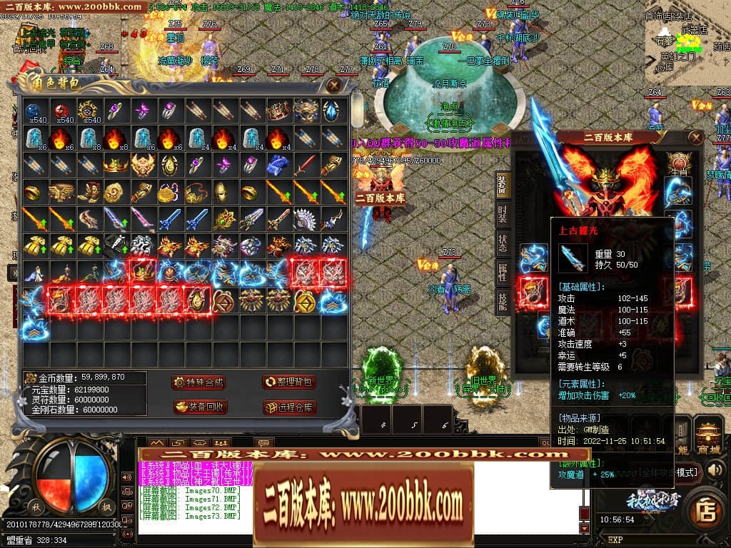 043023isssl6di6clj6zpd.jpg