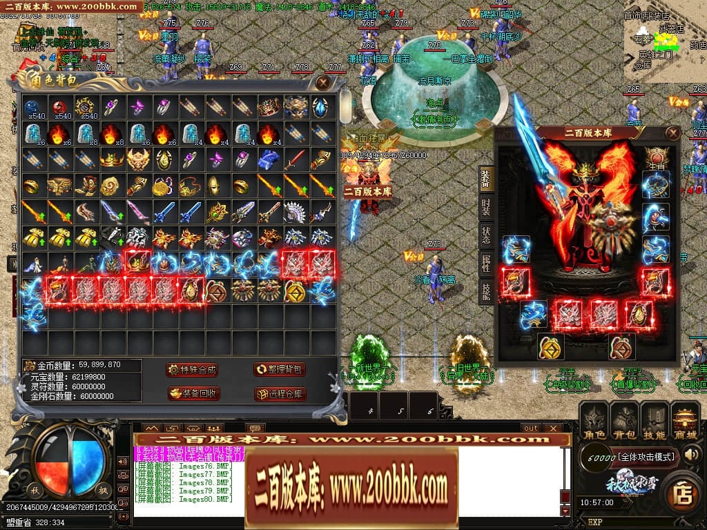 043033j4z6u3wawuu7v4me.jpg