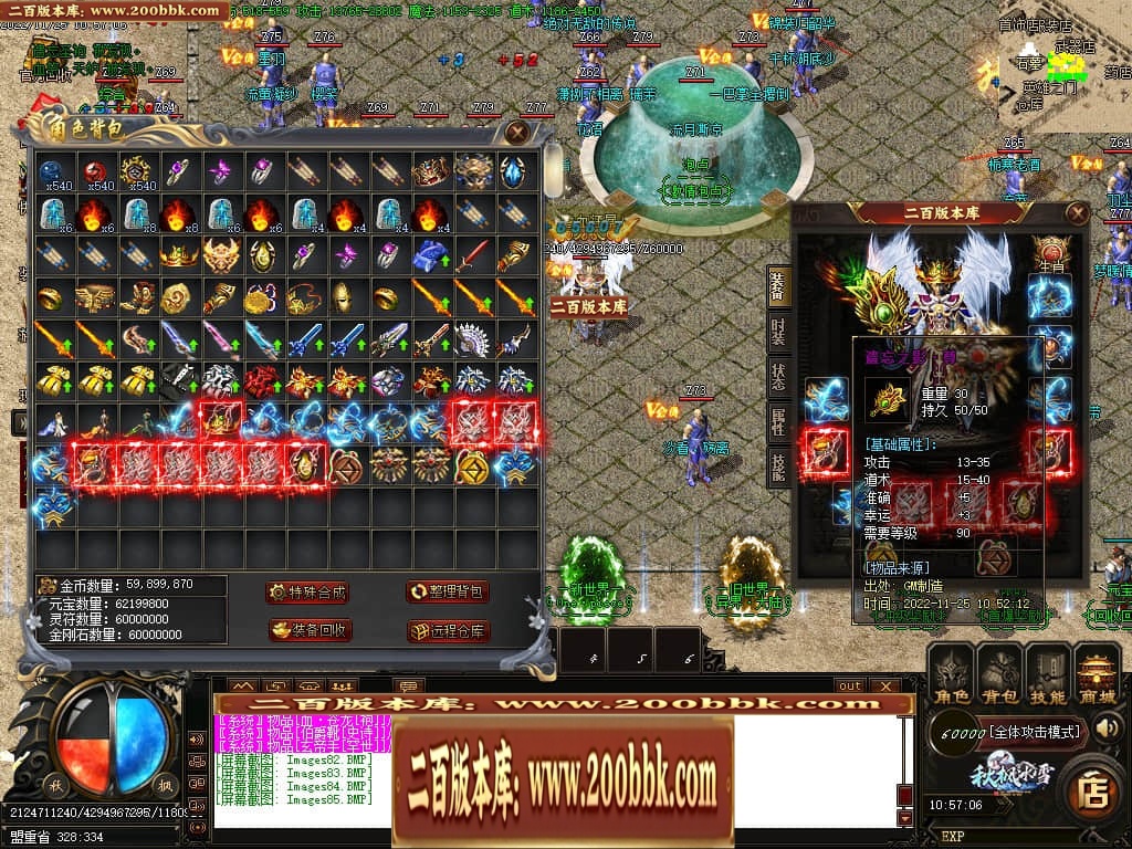 043039eobo3cy9093ebggs.jpg