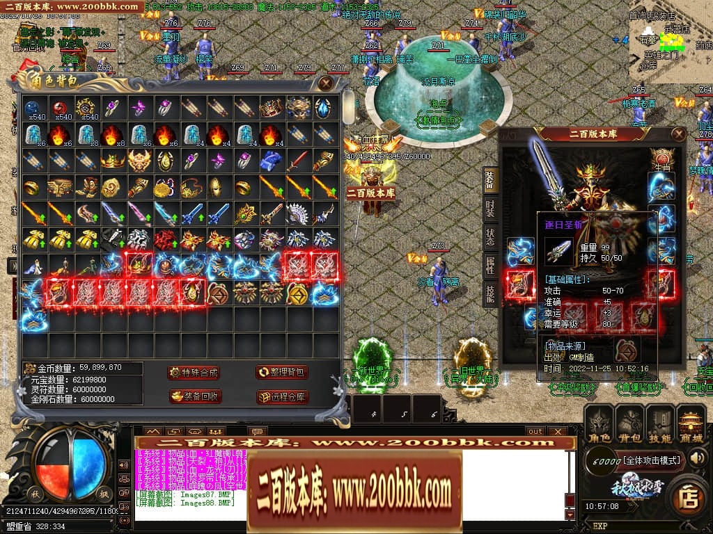 043043e4kt7kge7tw0gpgu.jpg
