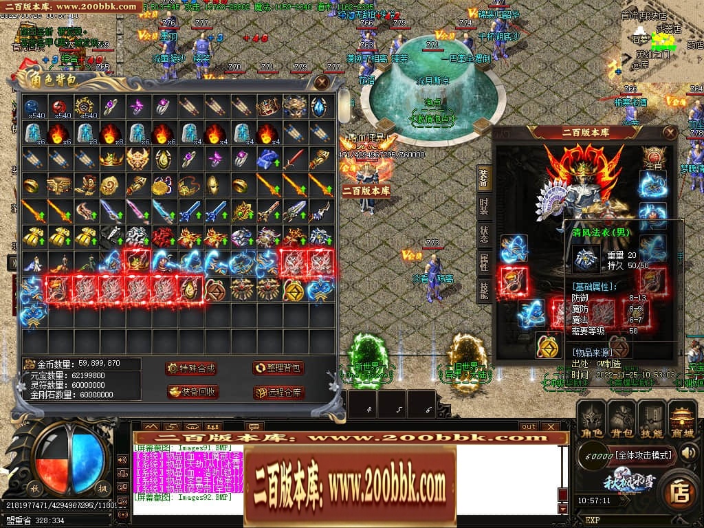043049dhhpcmjsj6hmwhh1.jpg