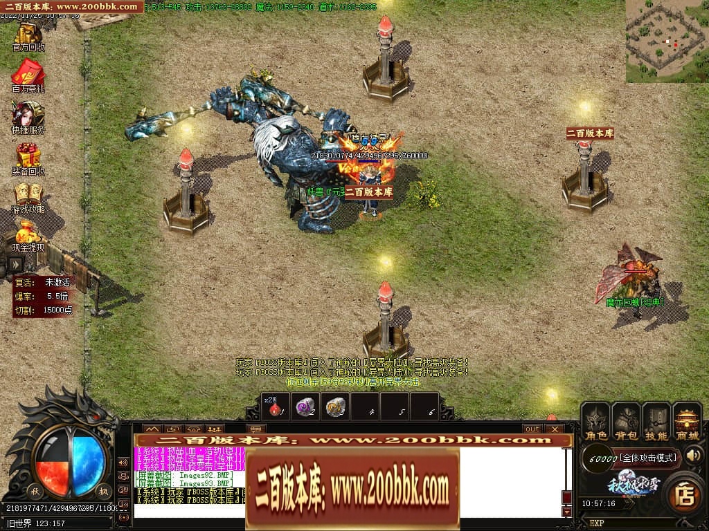 043050w2ss19966zxiyhiz.jpg