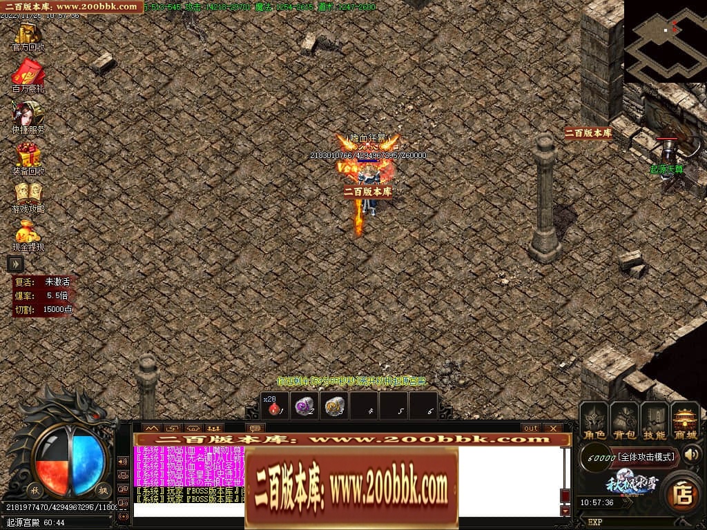 043053gqxuqxkmeczxukxx.jpg