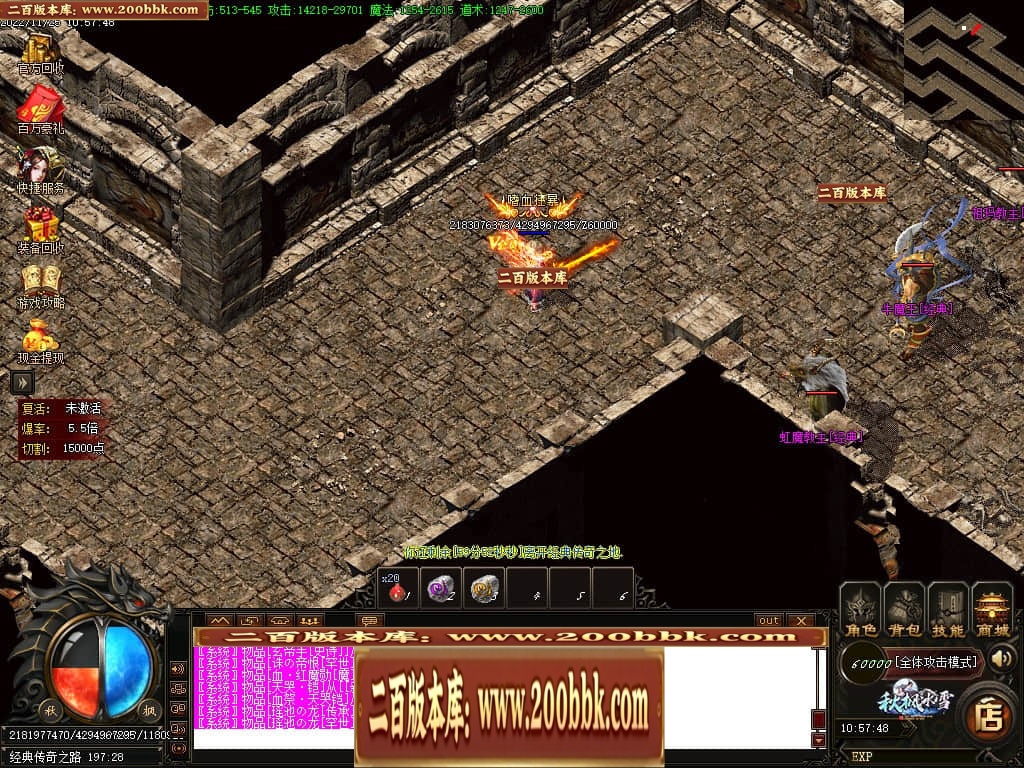 043054tenuemjul9w977gn.jpg