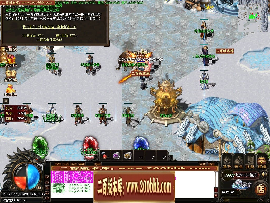 043102ma5jyjoqaqh4yeyq.jpg