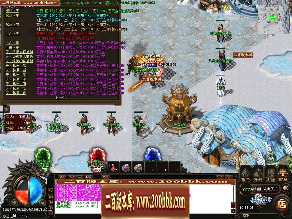 043101yra3kaddavevee05.jpg