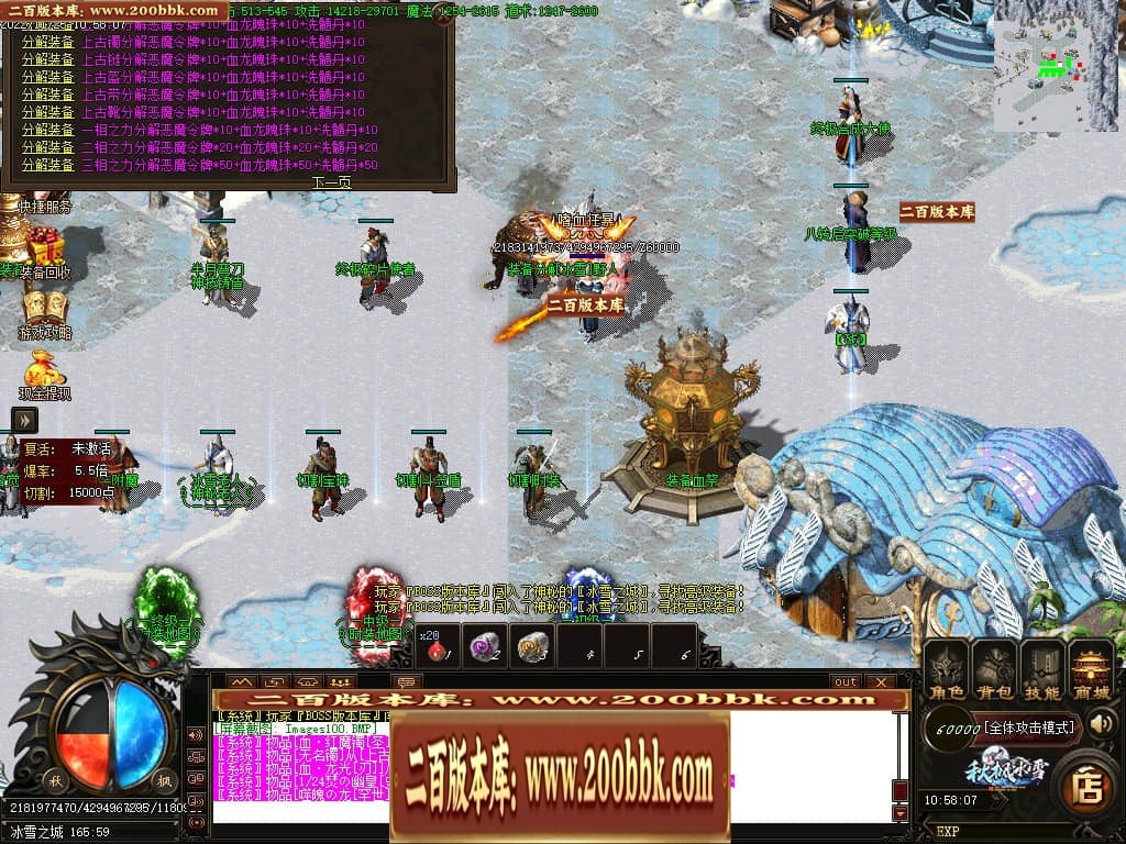 043058h4441qcqxn4jsx4j.jpg