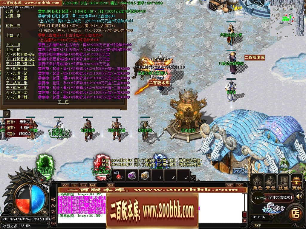 043100ejegmagv6vum3eps.jpg