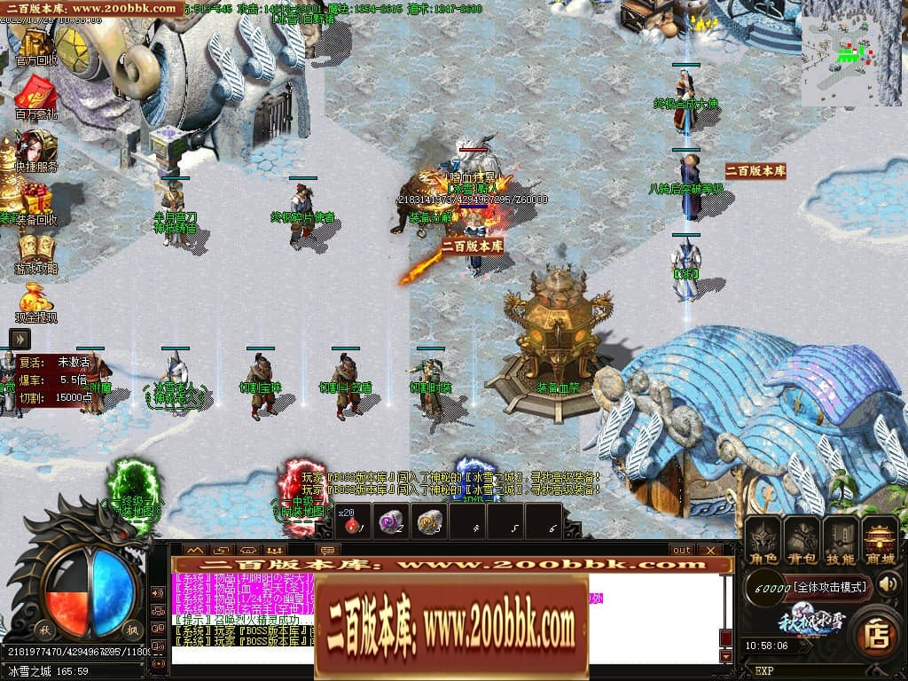 043057ot0y8leteot33905.jpg