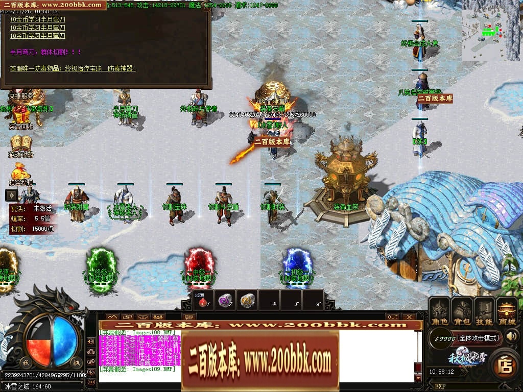 043110ocu3gqug36gga89b.jpg