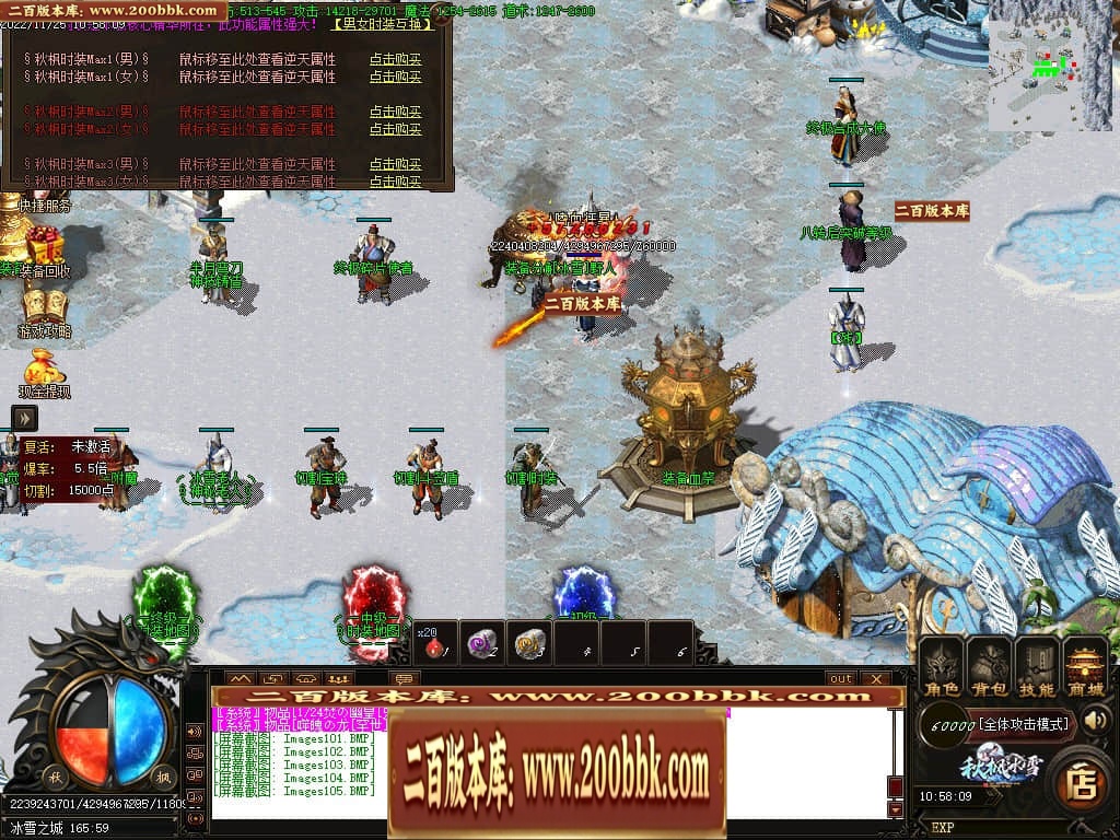 043105icbdlk9kk898qwbu.jpg