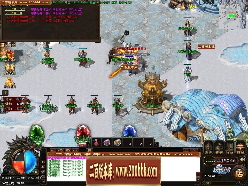 043106n2eqs9fzs6ke4ii9.jpg