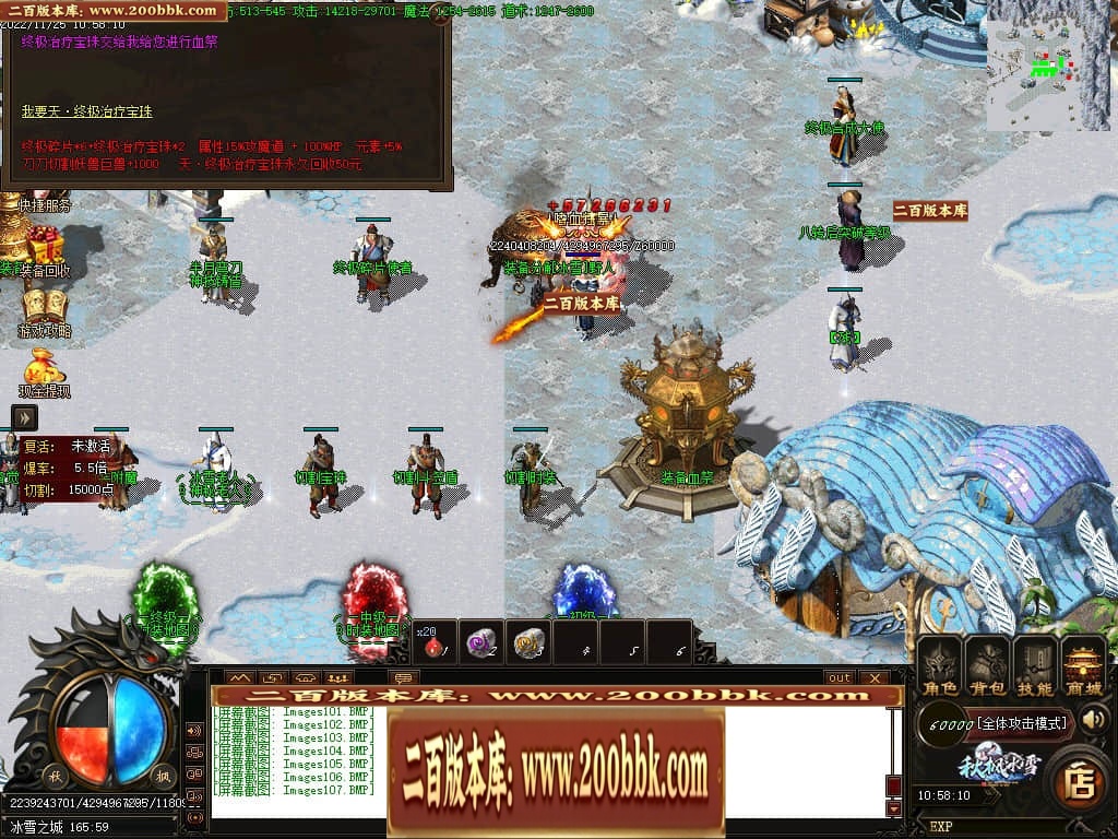 043108bjmpg0va10hcywwm.jpg