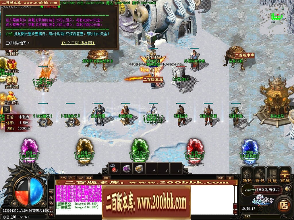 043120cg2vffaogzvv25el.jpg
