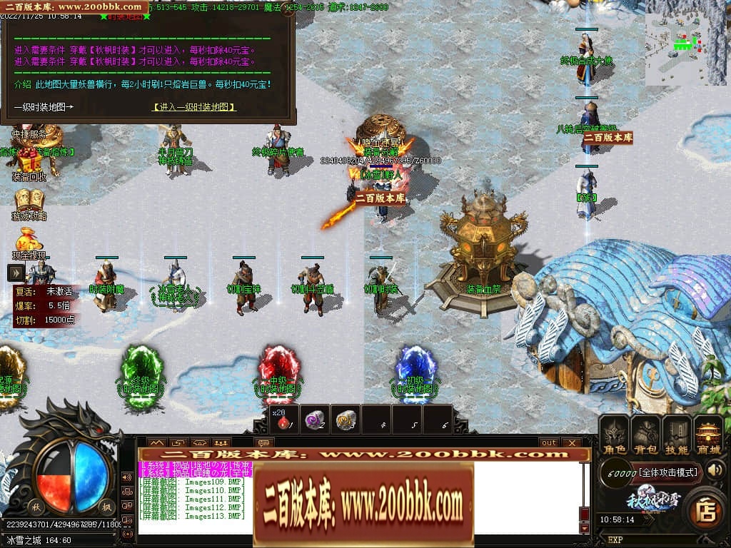 043116gg5ewg3vxwkzvpgt.jpg