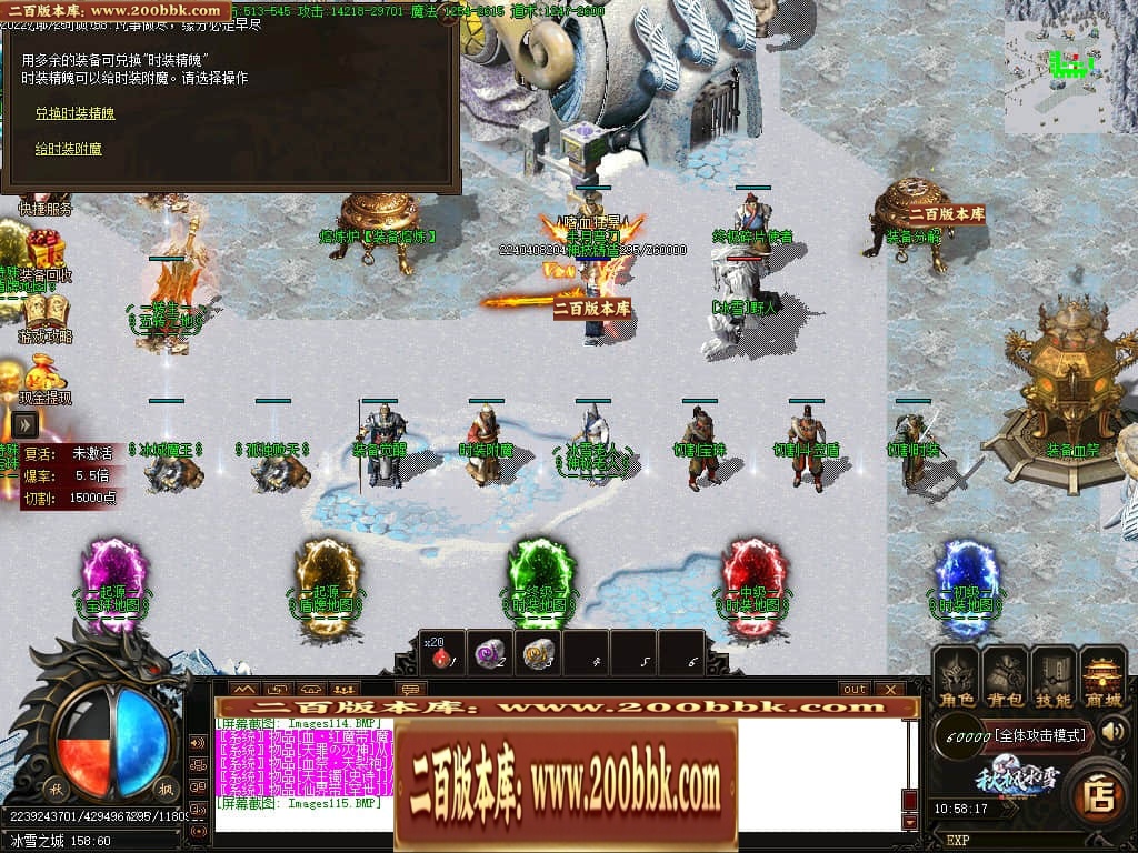 043118qyjstltmsxtelxaj.jpg