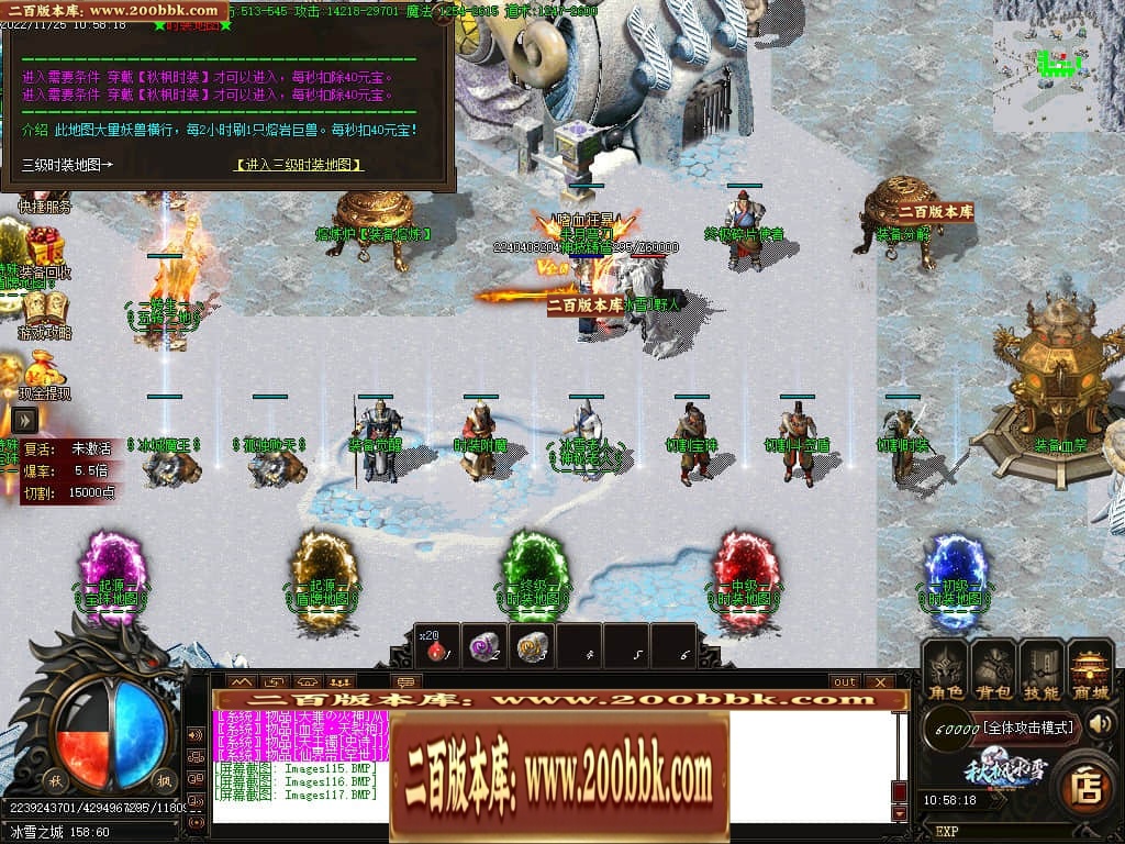 043121s8w3yv4y56kb72ez.jpg