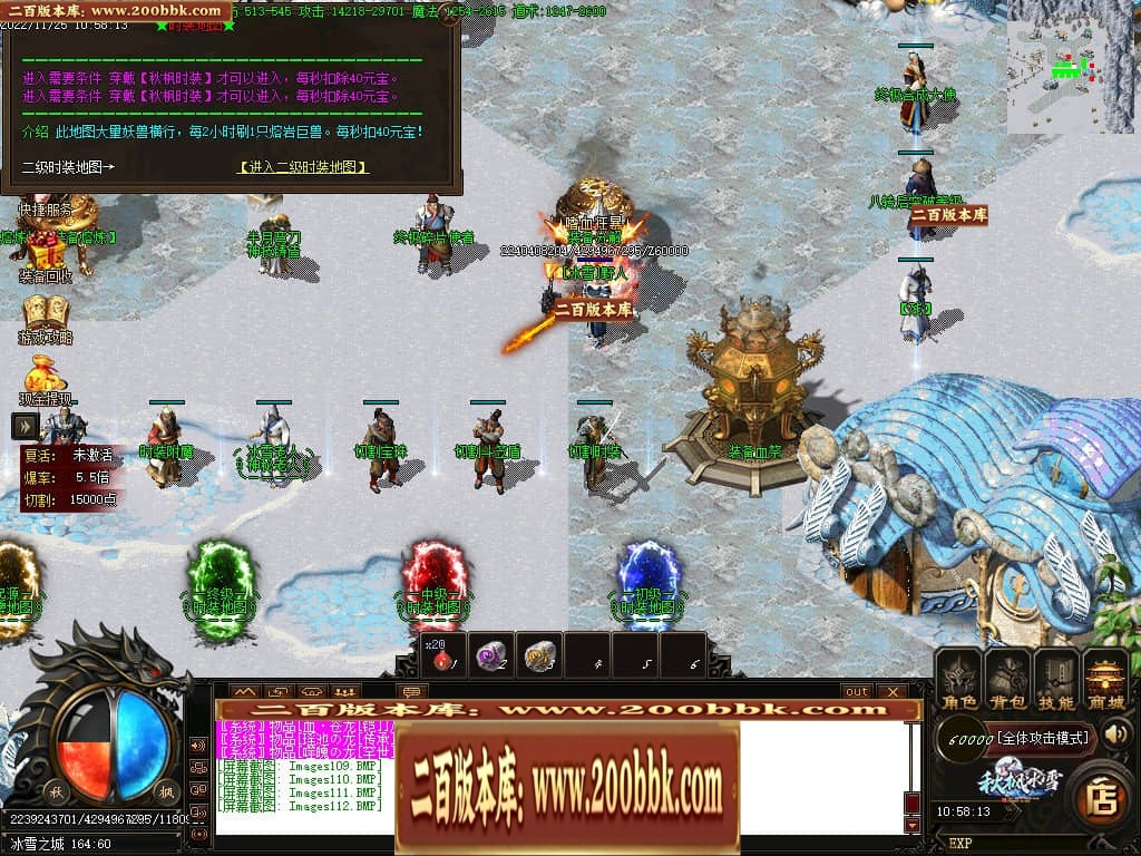 043114ctqt9ckpdte59sh6.jpg