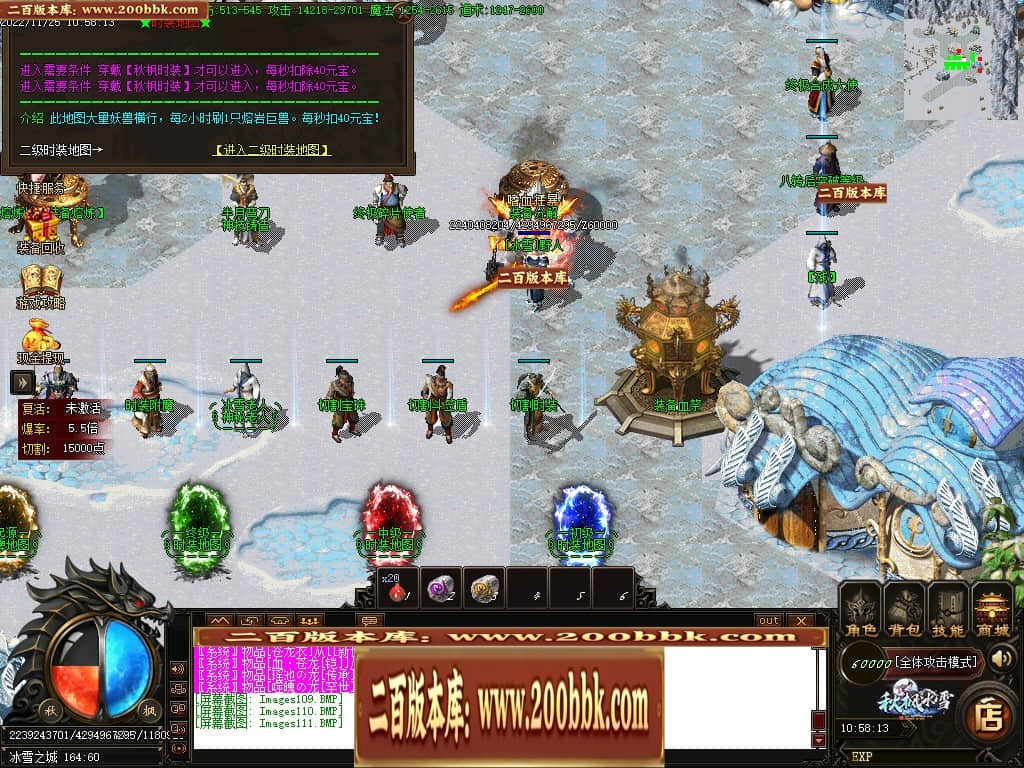 043113toku0huigpi06hqn.jpg
