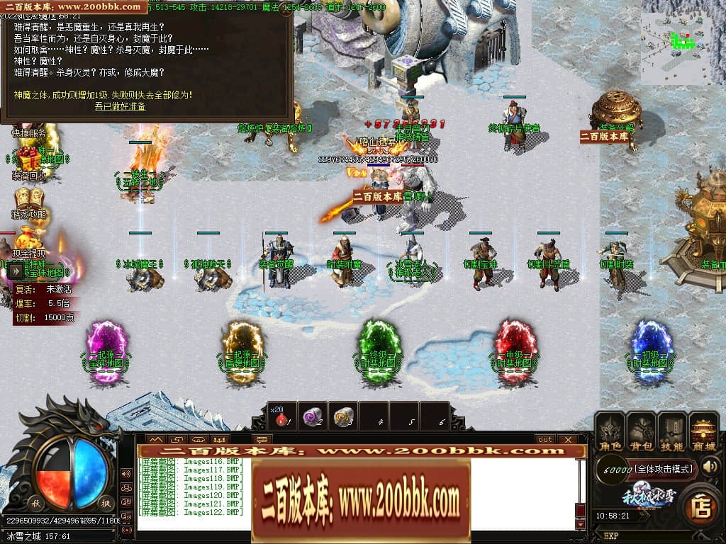 043128m3ndc35rf32jzazp.jpg