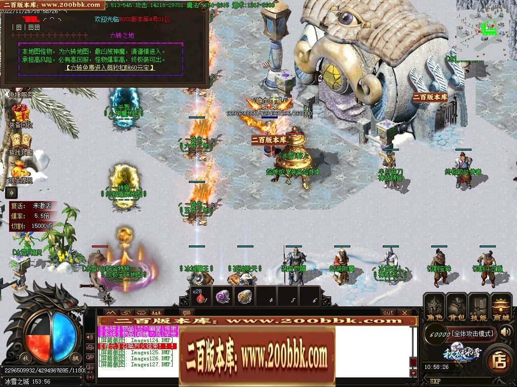 043133rnj7mxe2bb2zxa7j.jpg