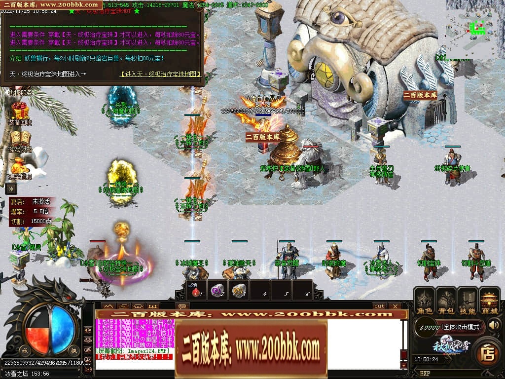 043130jh35t3h8htc4oq7a.jpg