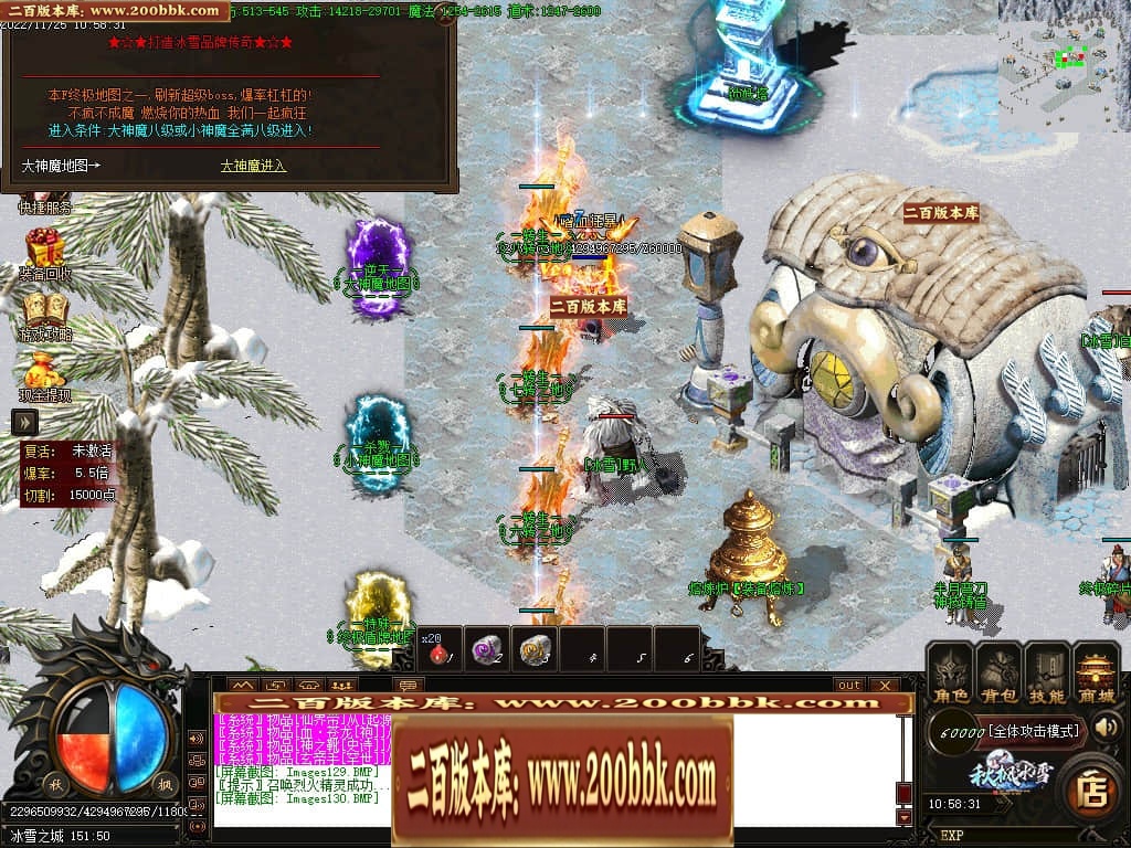 043137zhx2xf26t7ff6epx.jpg