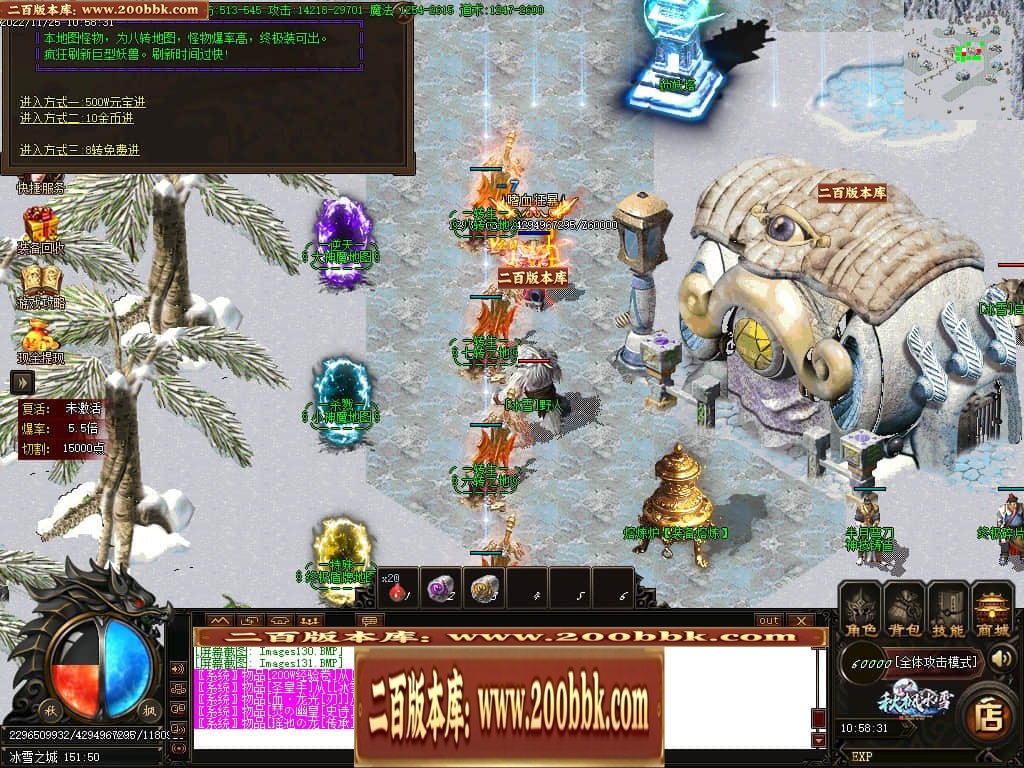 043139amxx751195dzu17l.jpg