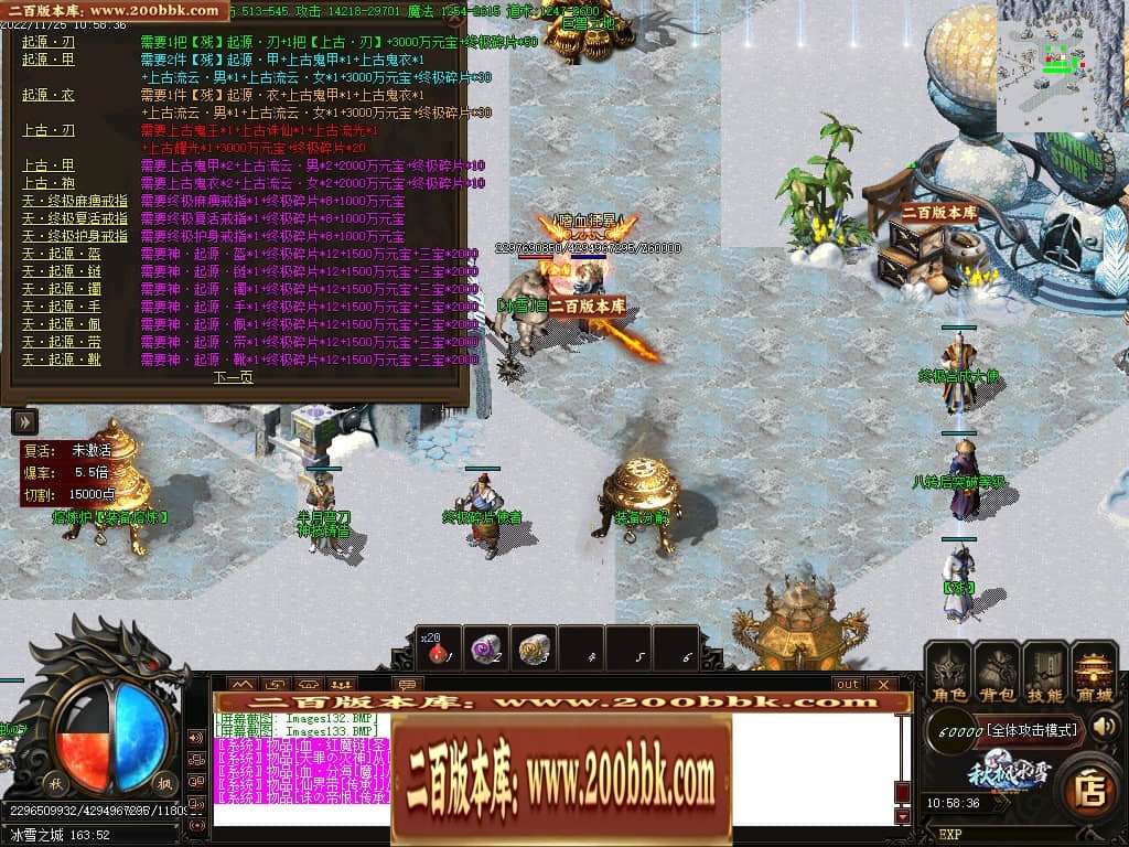 043141j00b1znwbz1uwccq.jpg