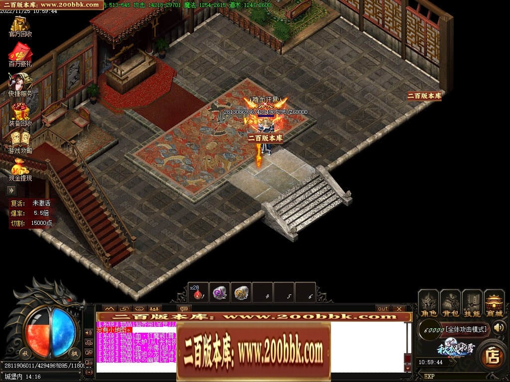 043145h9dh9zl9dvechpue.jpg