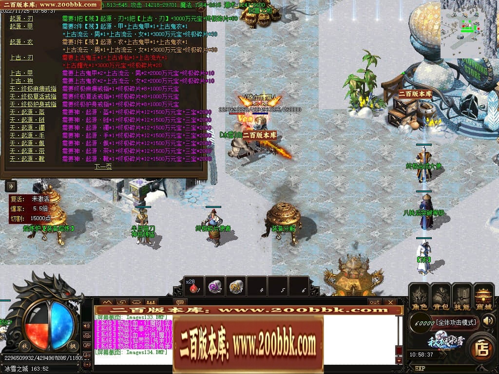 043143bs6tosygrdzz0hsn.jpg