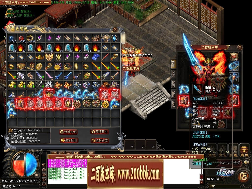 043157bggumkoqg6ggwmzu.jpg