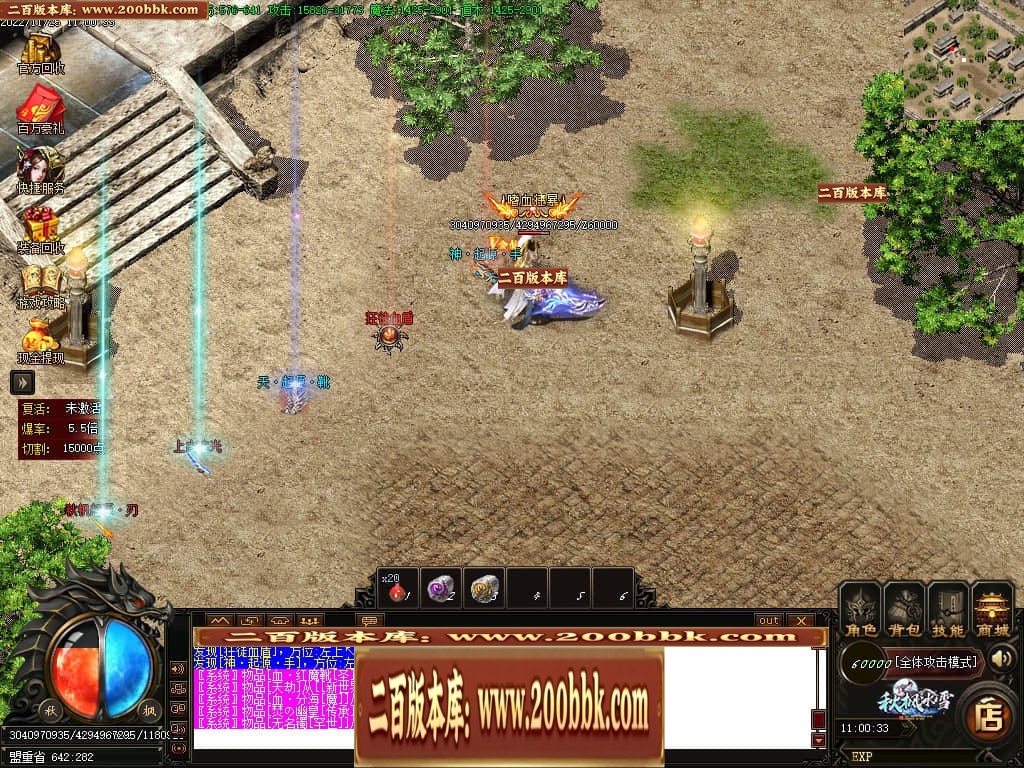 043205sdq2ybplyfyyl2fl.jpg
