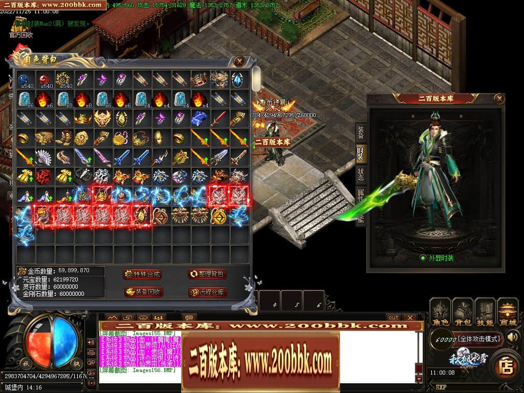 043204ty65v979353rrqjb.jpg